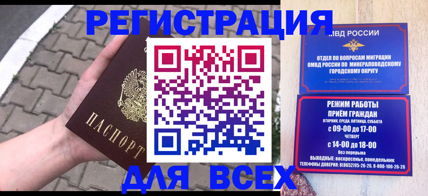 форма 3 в Электроуглях